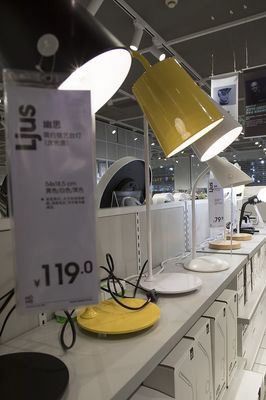 NOME家居 探索家居用品的简约美学与生活艺术