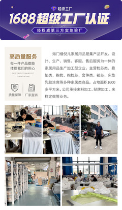 秋冬温暖之选 全面解析A类纯棉、天然彩棉与大豆被等网红家居用品的批发选购指南