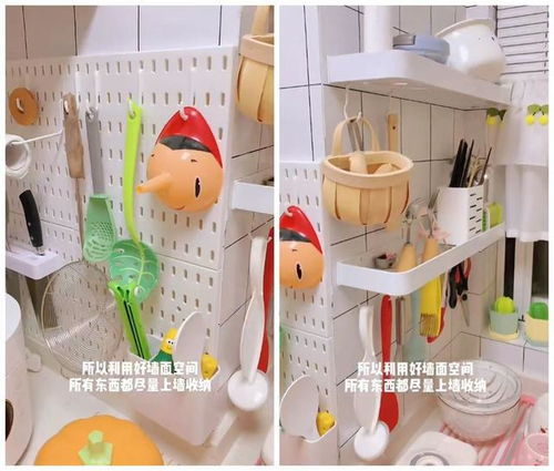 感谢这些家居用品的设计师 你们的发明,直接戳中了我的生活痛点